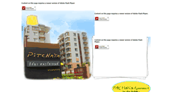 Desktop Screenshot of pitchaya-apartment.com